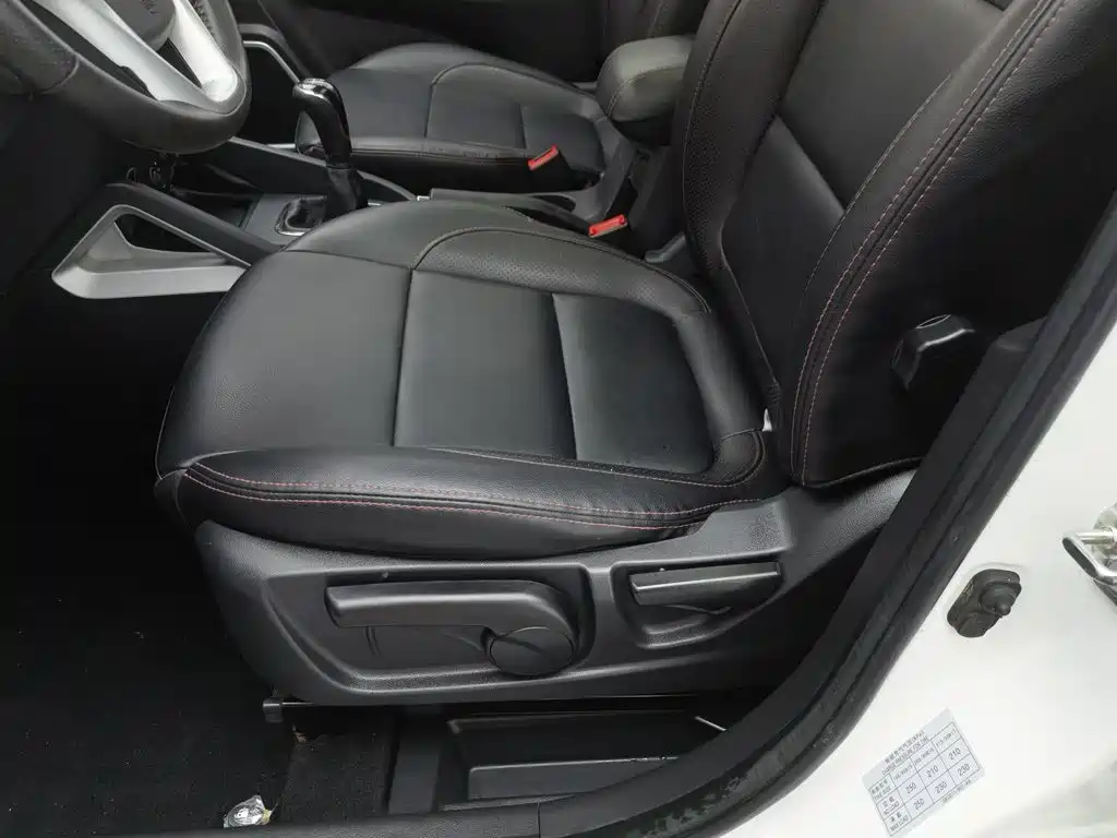 Changan CS35 — миниатюра 20