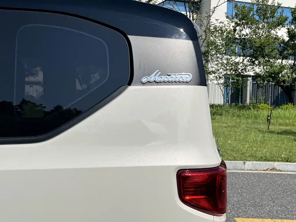Wuling MINIEV — миниатюра 10
