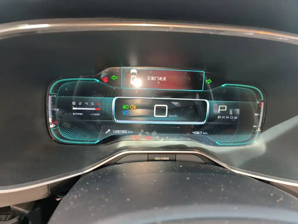 Citroen C5 AIRCROSS — миниатюра 12