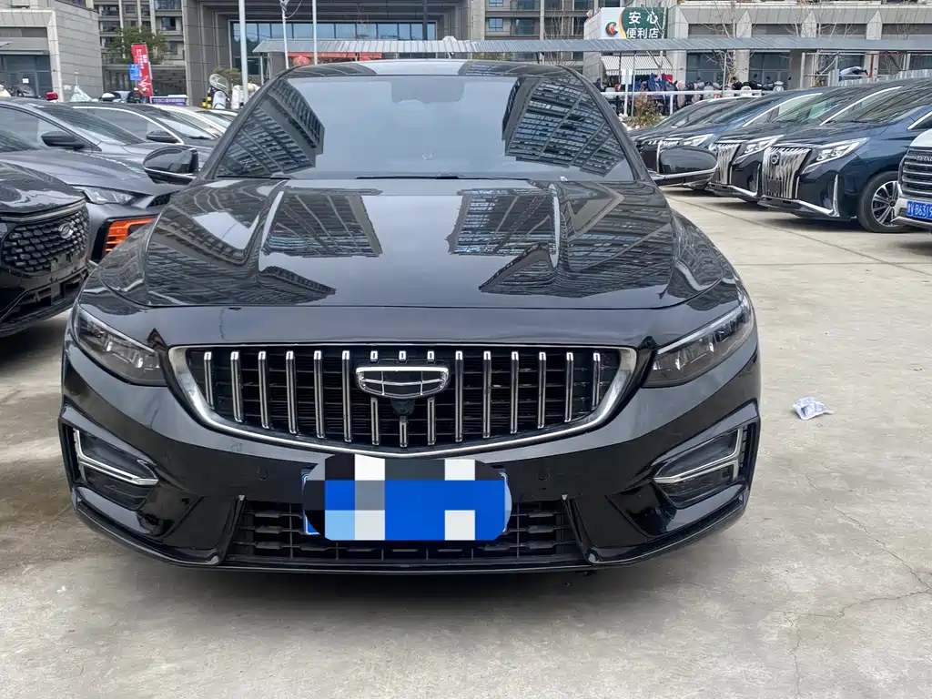 GEELY AUTOMOBILE XINGRUI