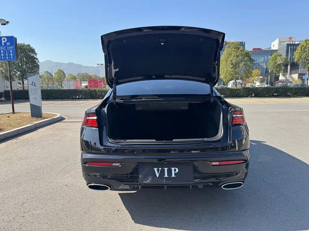 GEELY AUTOMOBILE XINGRUI