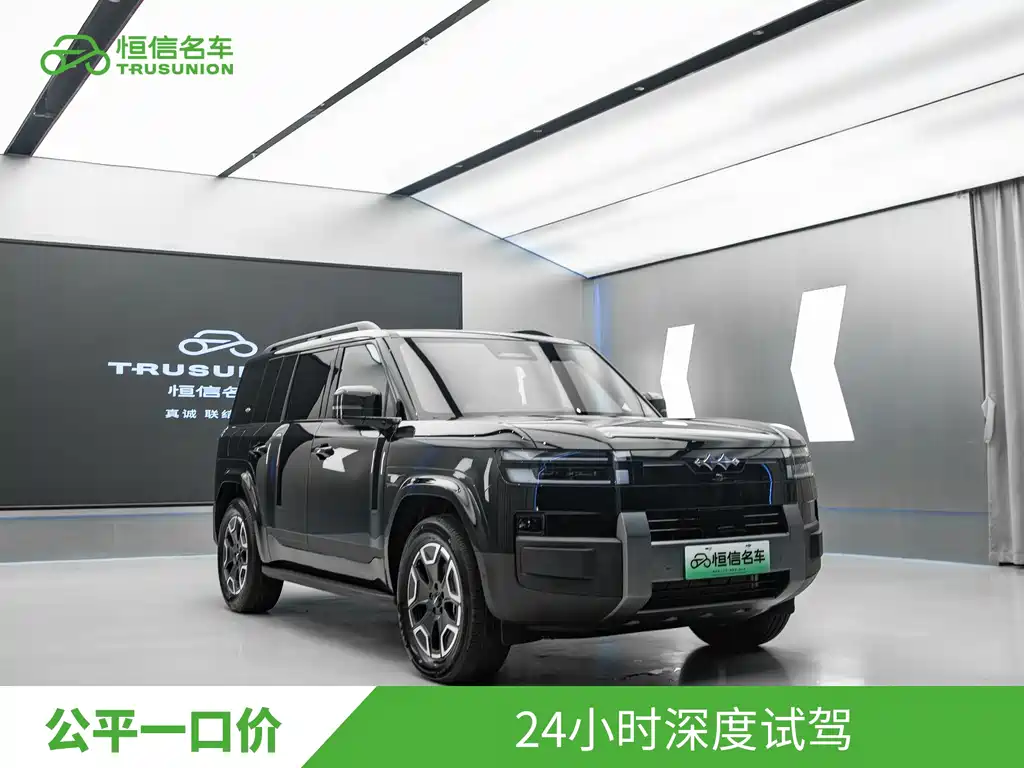 Fangchengbao Leopard 7 7 2025 200KM Max