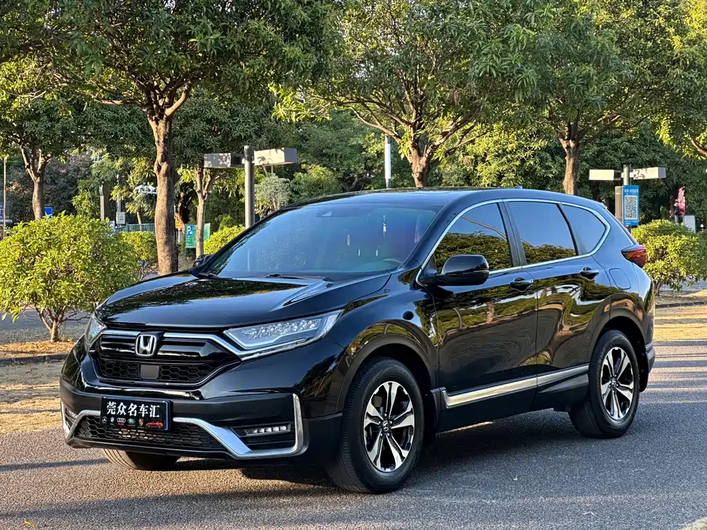 HONDA CR V