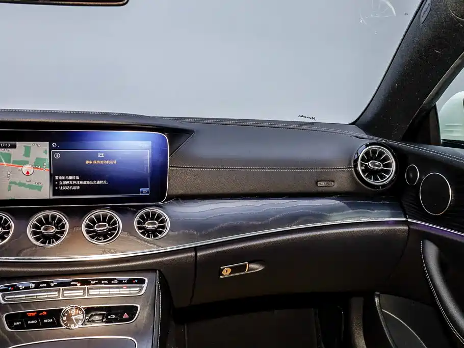Mercedes-Benz E-Class (Import) — миниатюра 12