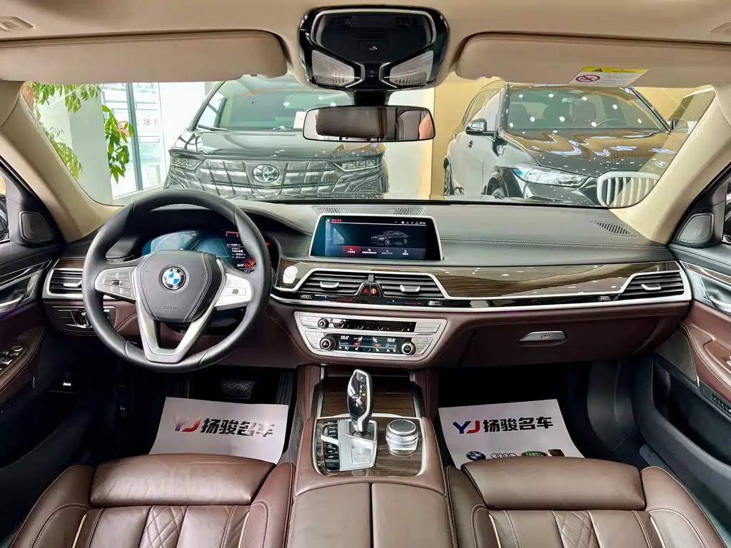 BMW 7 Series — миниатюра 5