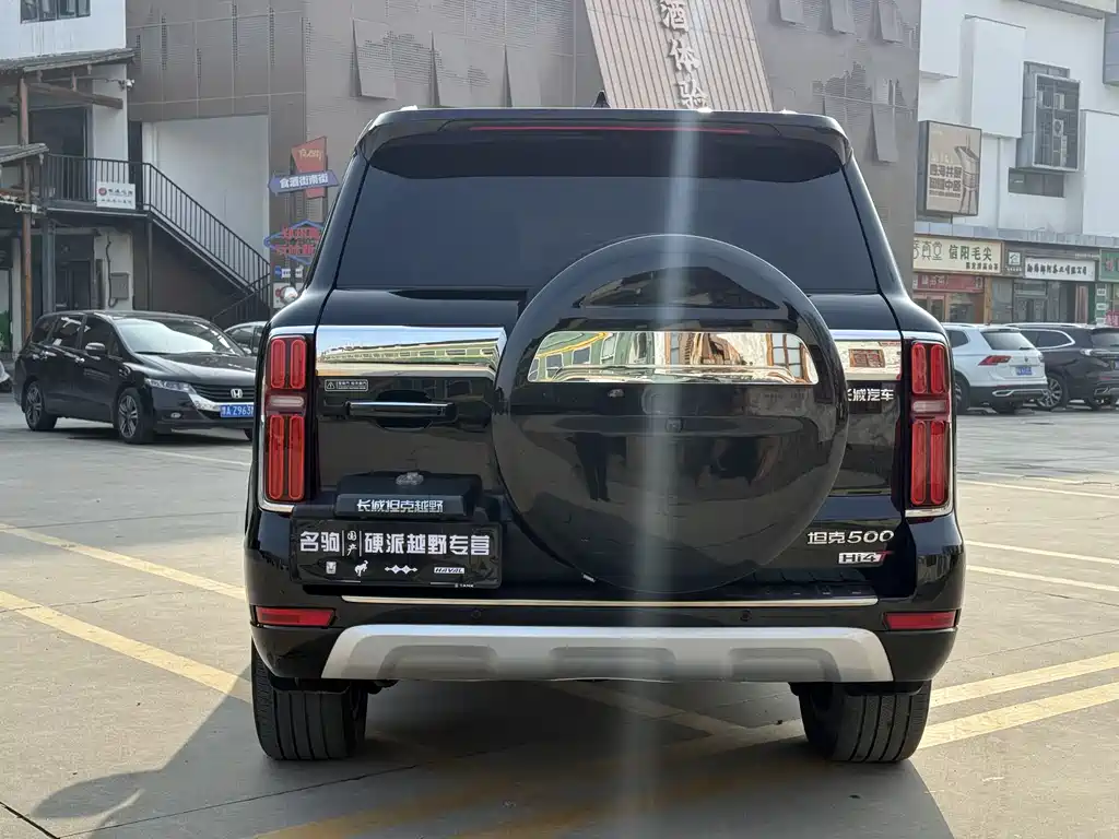 TANK TANK 500 NEW ENERGY