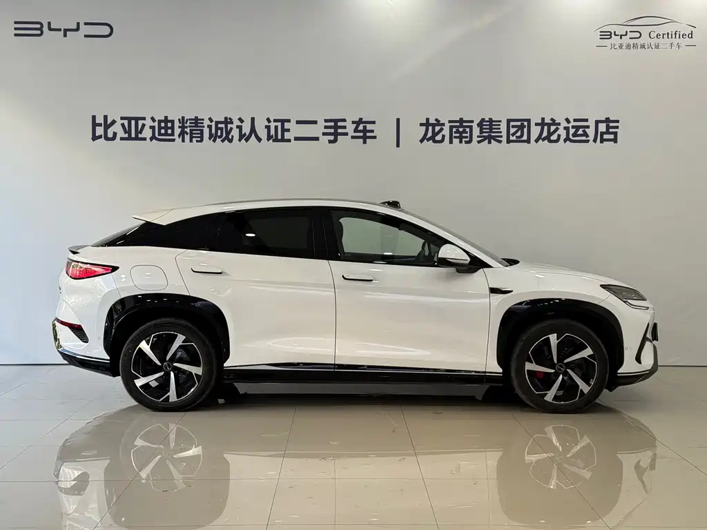 BYD Sealion 07 EV — миниатюра 9