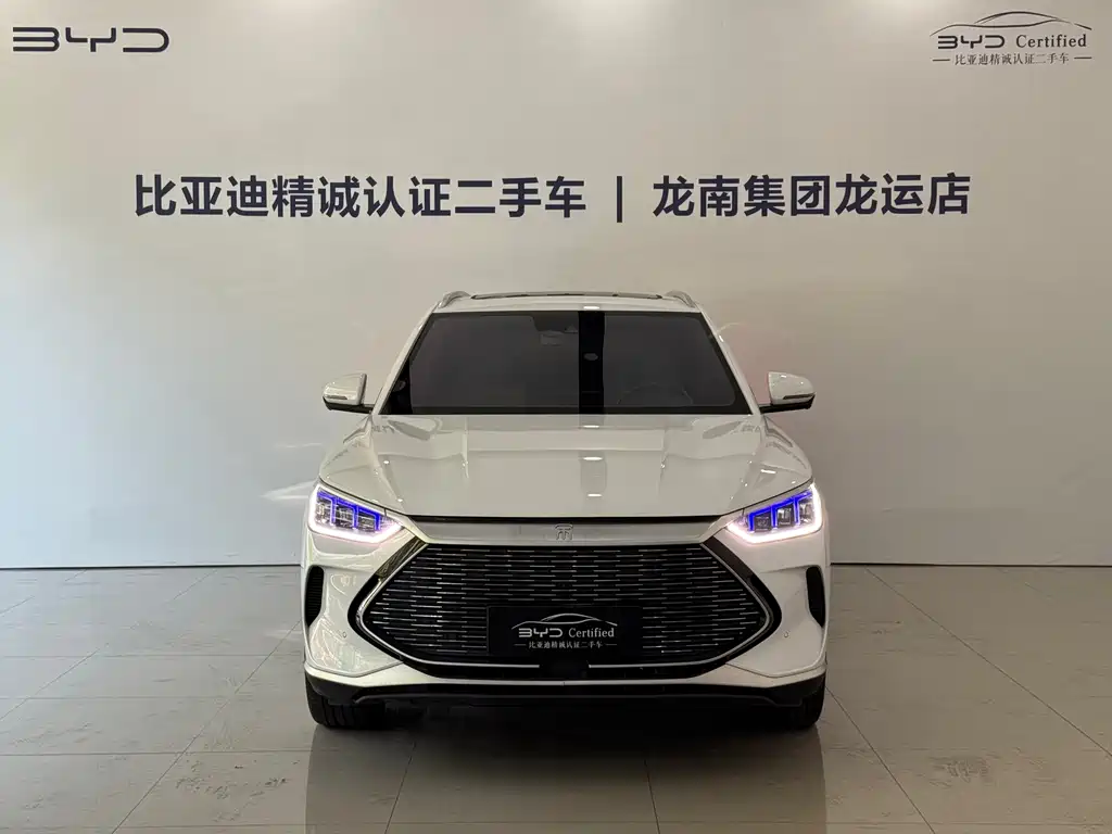 BYD PLUS New Energy — миниатюра 2