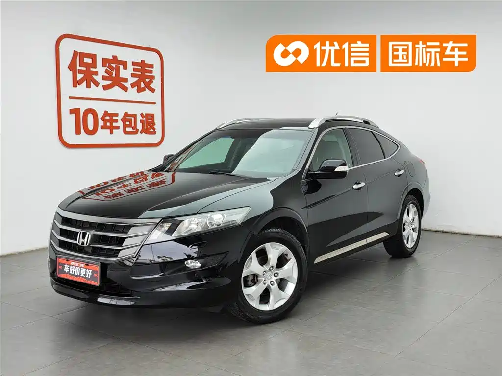 Купить Honda Crosstour