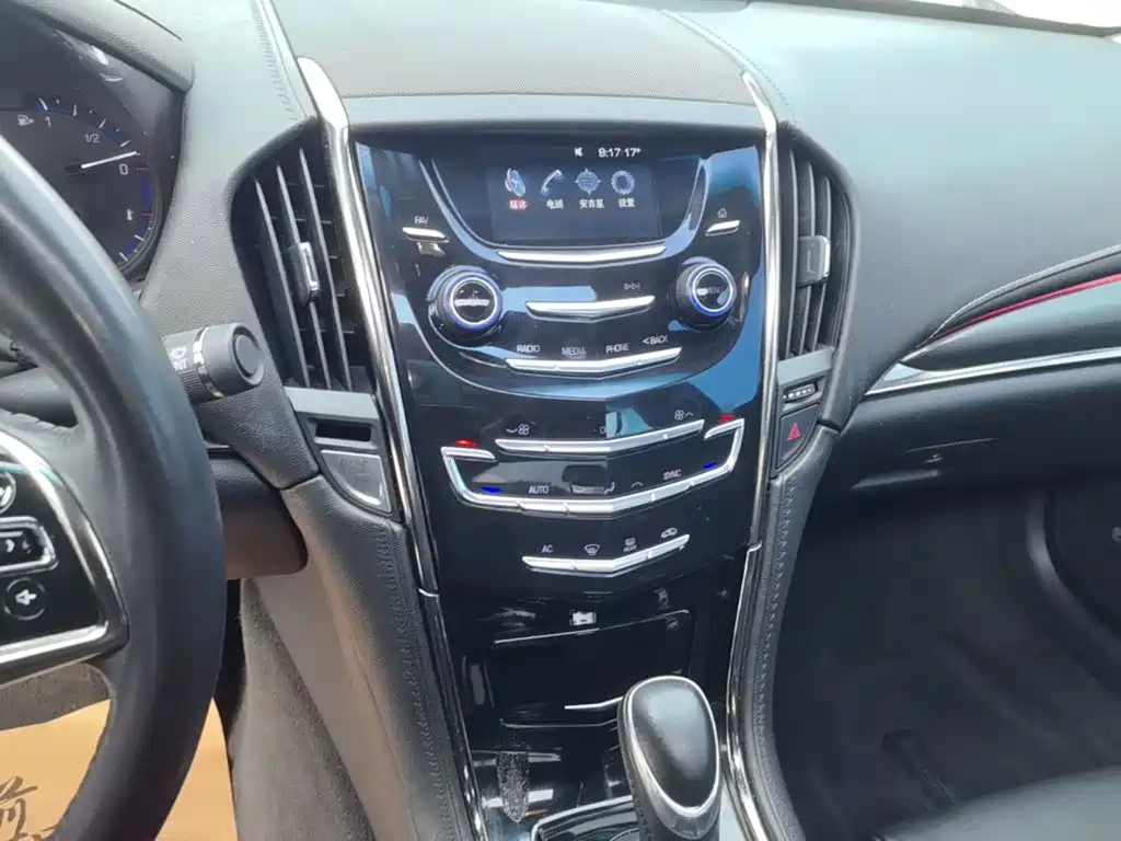 Cadillac ATS-L — миниатюра 13