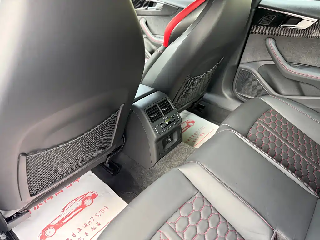 Audi RS 5 2024 RS 5 2.9T Sportback