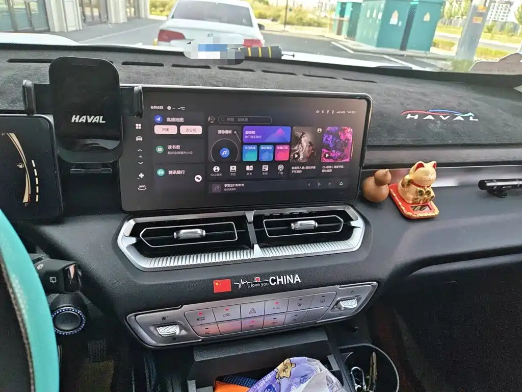 Haval H5 — миниатюра 9