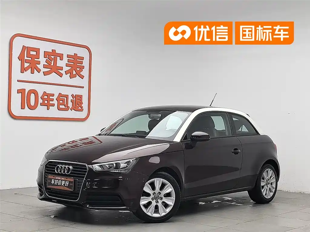 Купить Audi A1