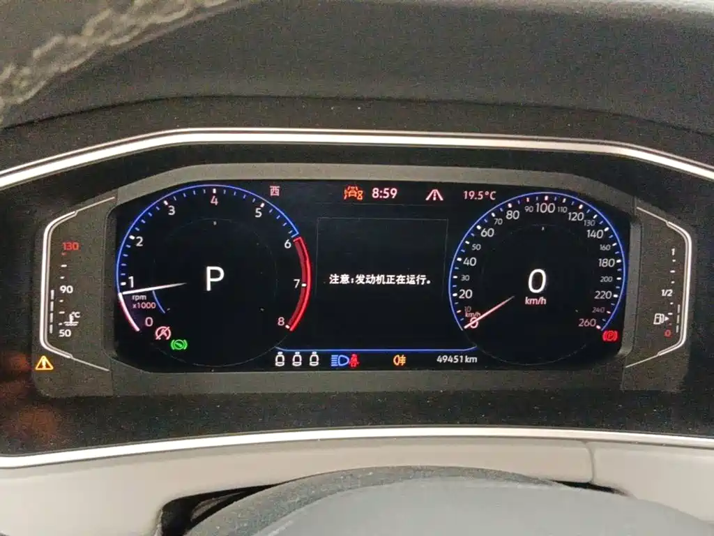 Volkswagen X — миниатюра 12