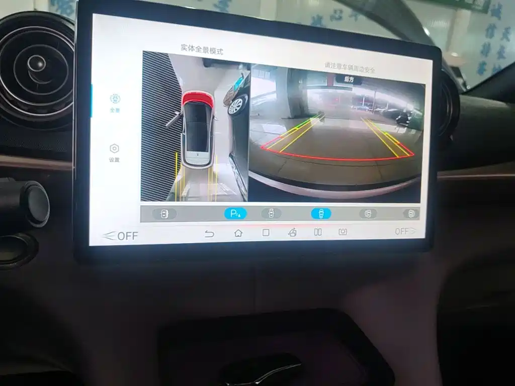 BYD Dolphin — миниатюра 13