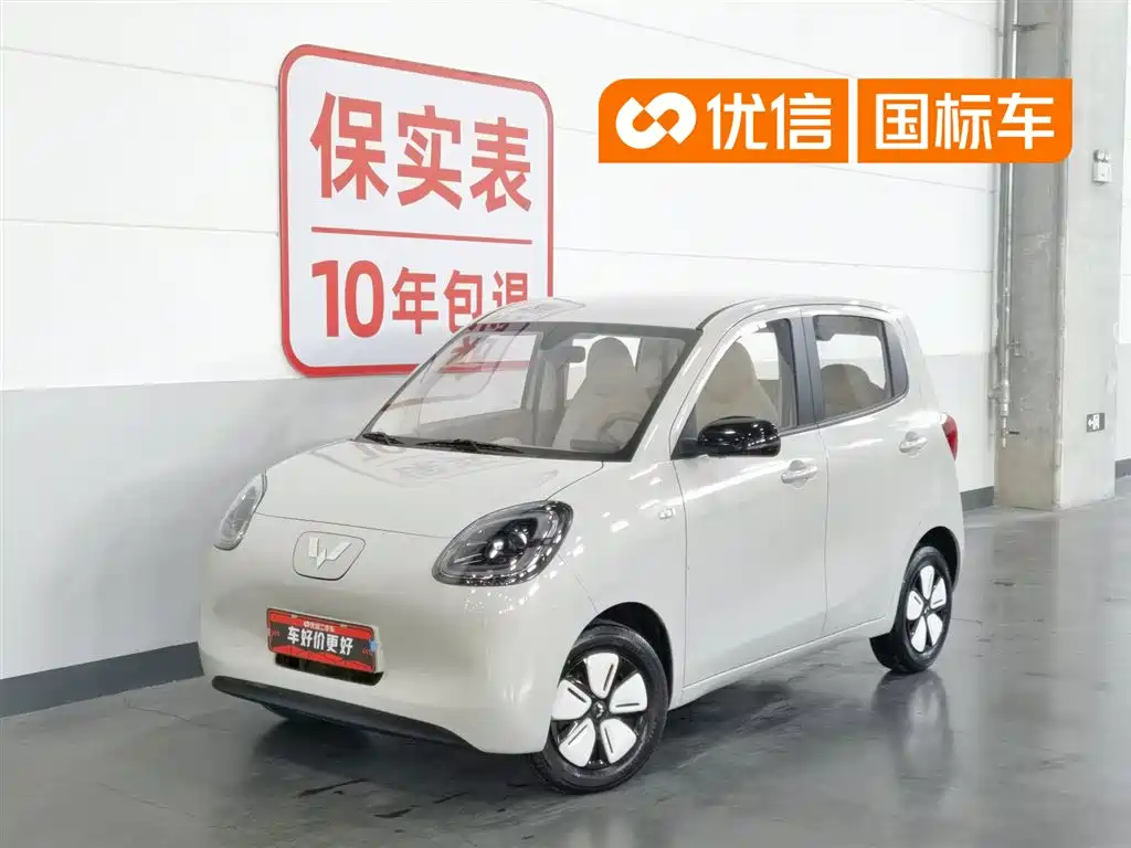 2025 Wuling Motors Hongguang Mini EV - zdjęcie 1 z 24