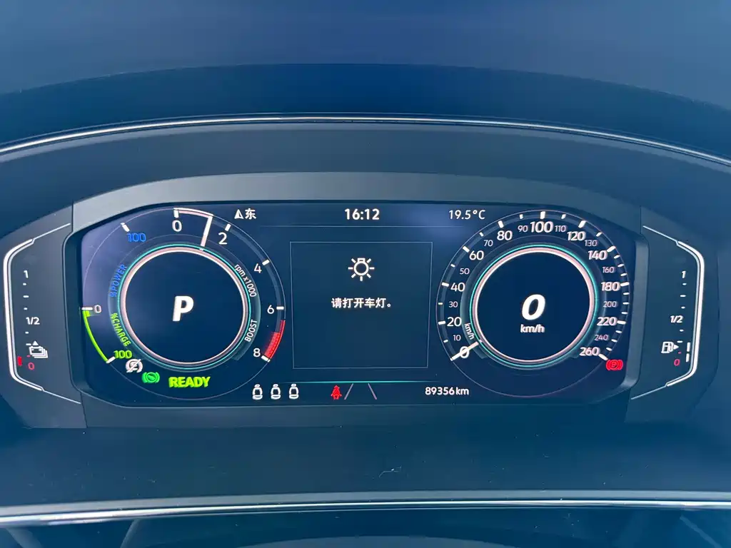 Volkswagen Passat PHEV — миниатюра 5