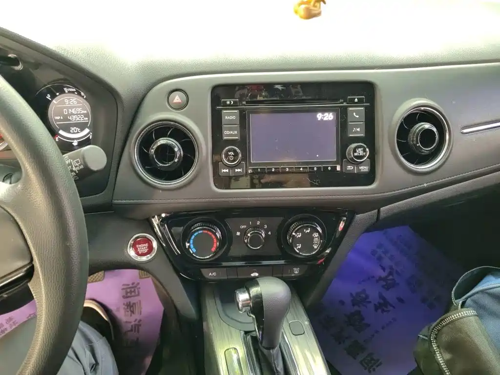 Honda XR-V — миниатюра 9
