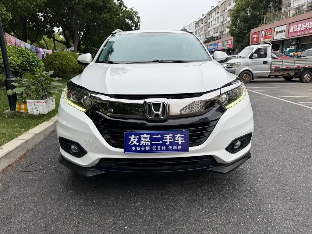 Honda Vezel 2020 1.5L CVT