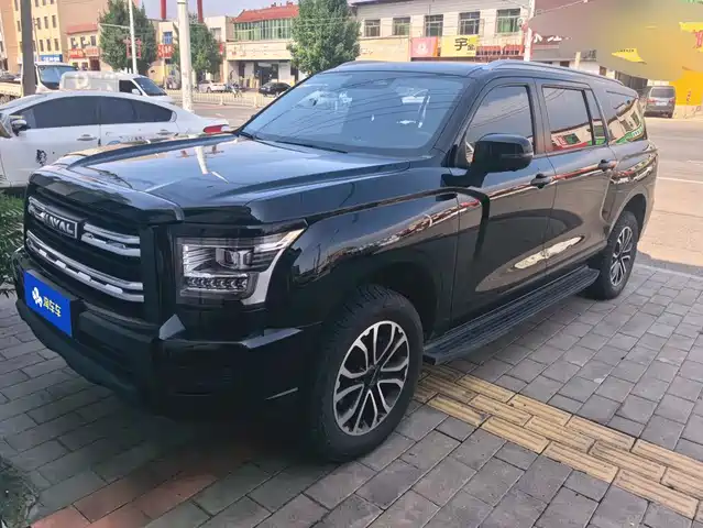 2023 Haval H5