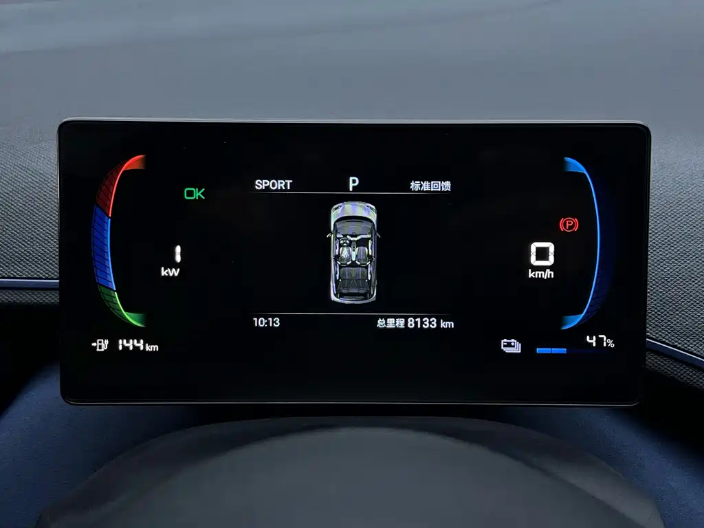 BYD Seagull — миниатюра 10