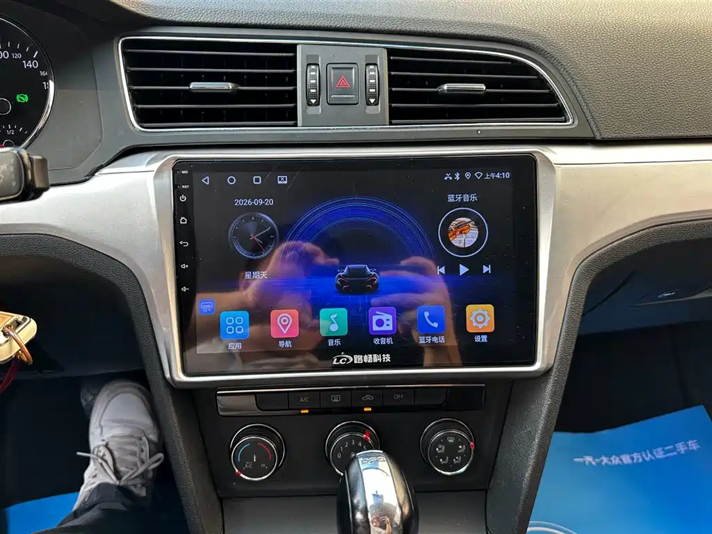 Volkswagen Lamando — миниатюра 11