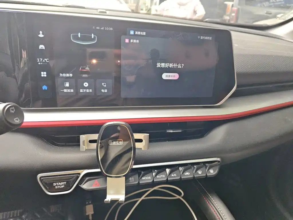 Geely Binyue — миниатюра 9