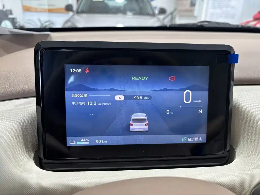 Wuling MINIEV — миниатюра 13