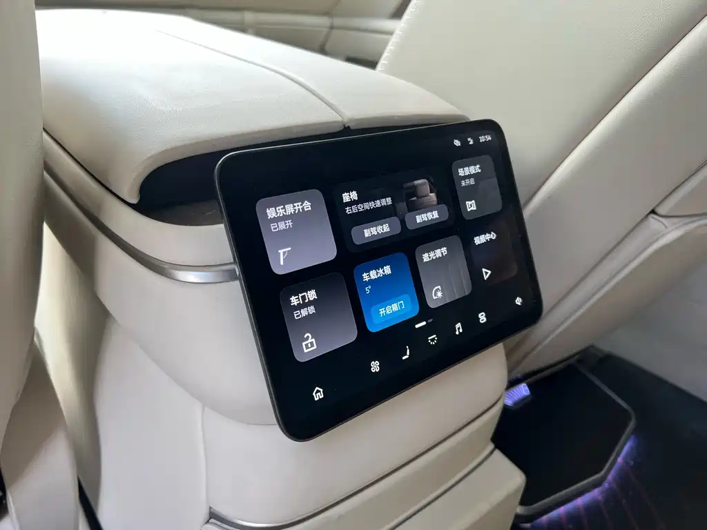 NIO ES8 — миниатюра 14