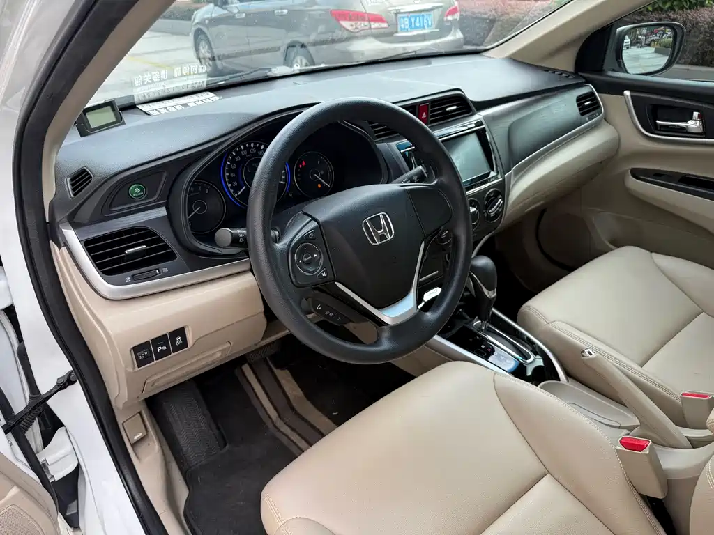 Honda Crider — миниатюра 8