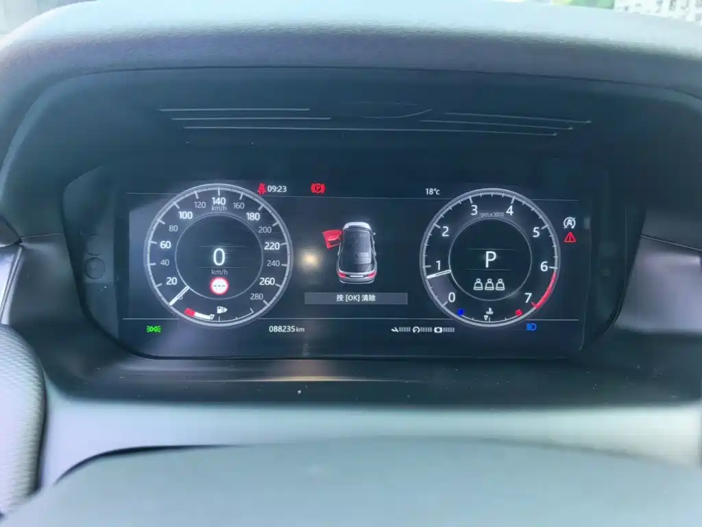 Land Rover Discovery Sport — миниатюра 12