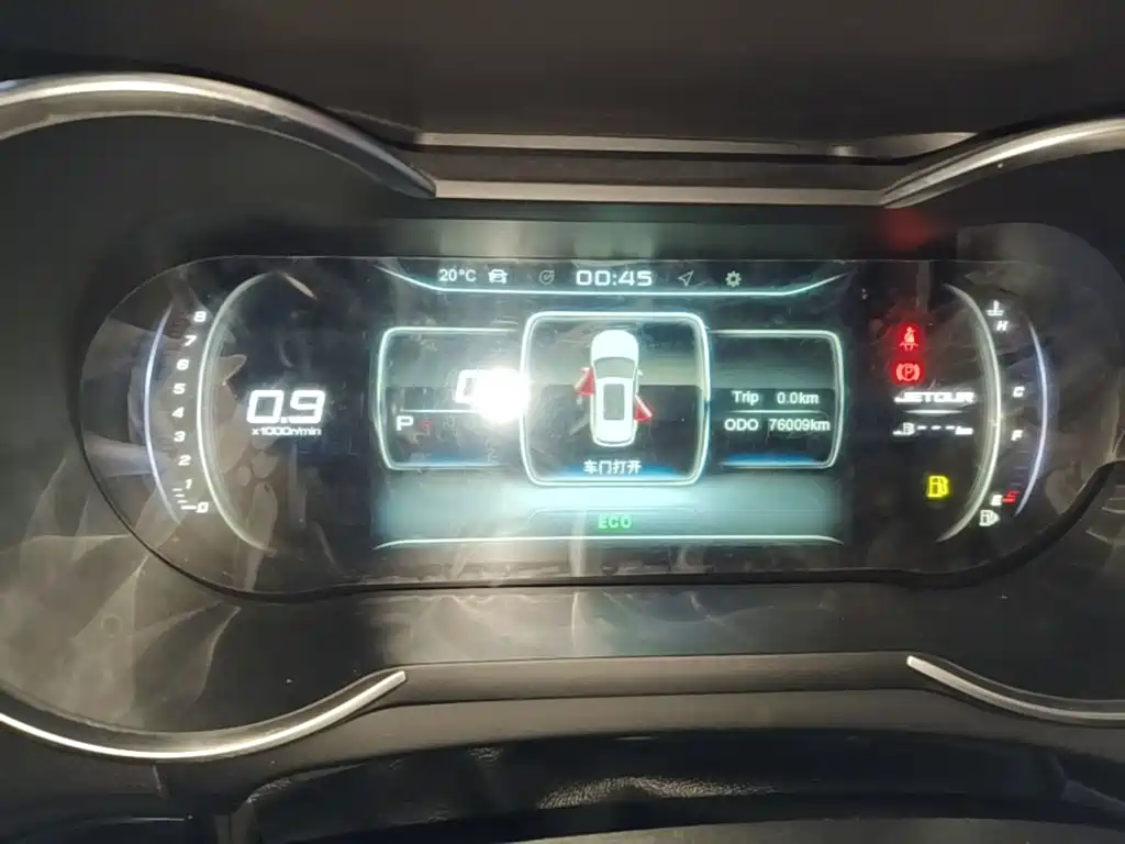 Jetour X70 — миниатюра 12
