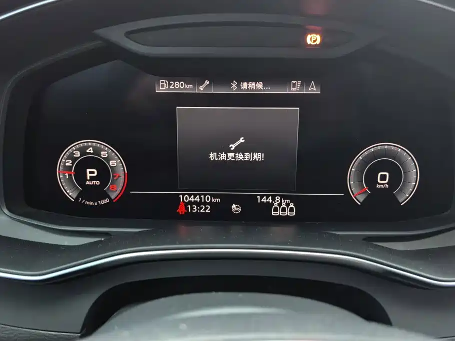 Audi A6L — миниатюра 14