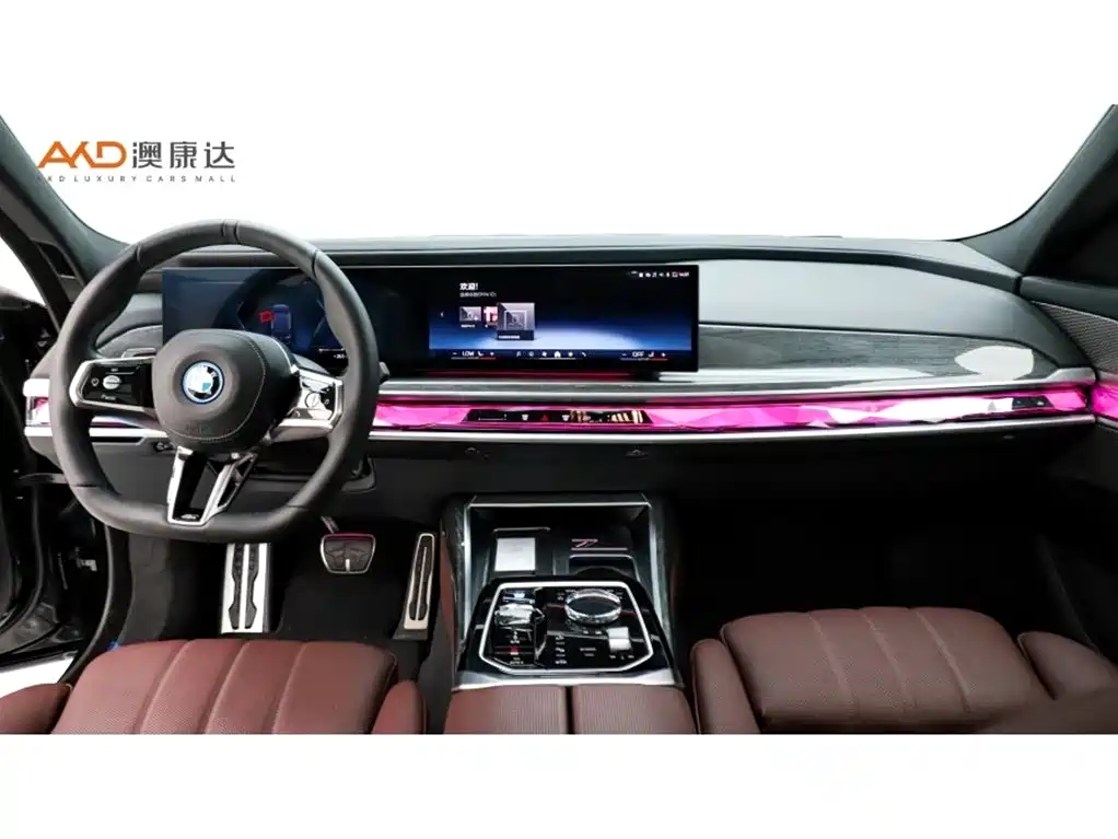 BMW i7 — миниатюра 5