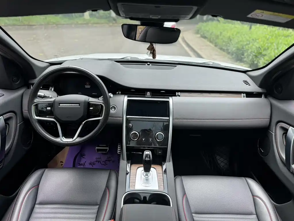 Land Rover Discovery Sport 2022 249PS R-Dynamic SE 5 мест