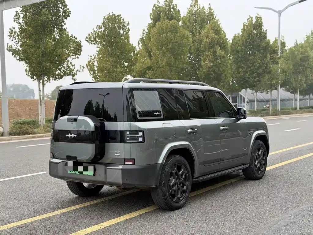 Fang Cheng Bao Ti 7 — миниатюра 2