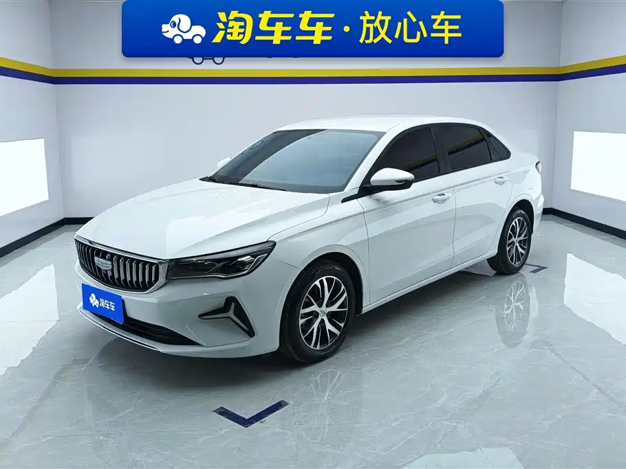 GEELY AUTOMOBILE EMGRAND