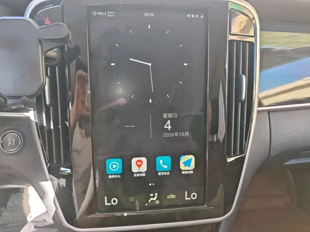 BYD MAX — миниатюра 13
