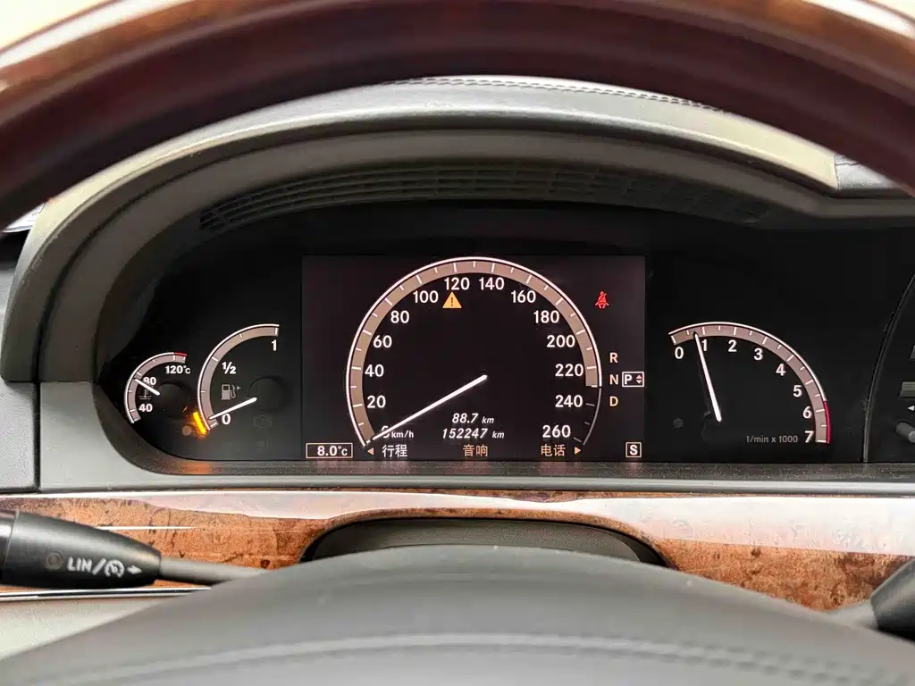 Mercedes-Benz S-Class — миниатюра 8