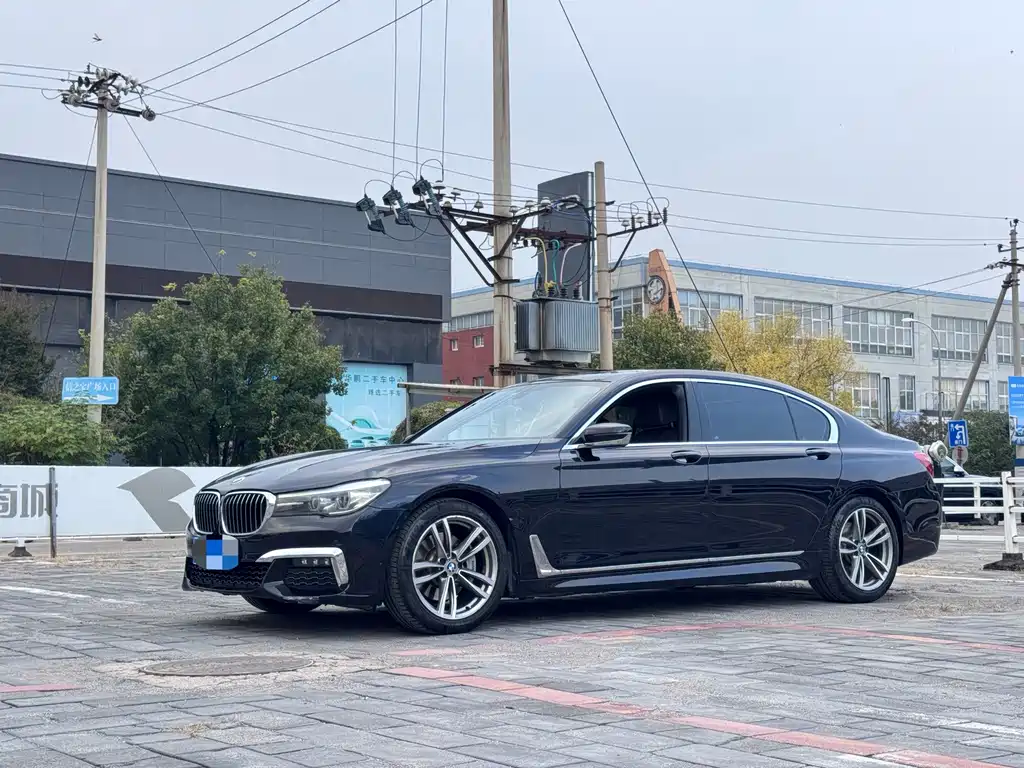 BMW 7 Series