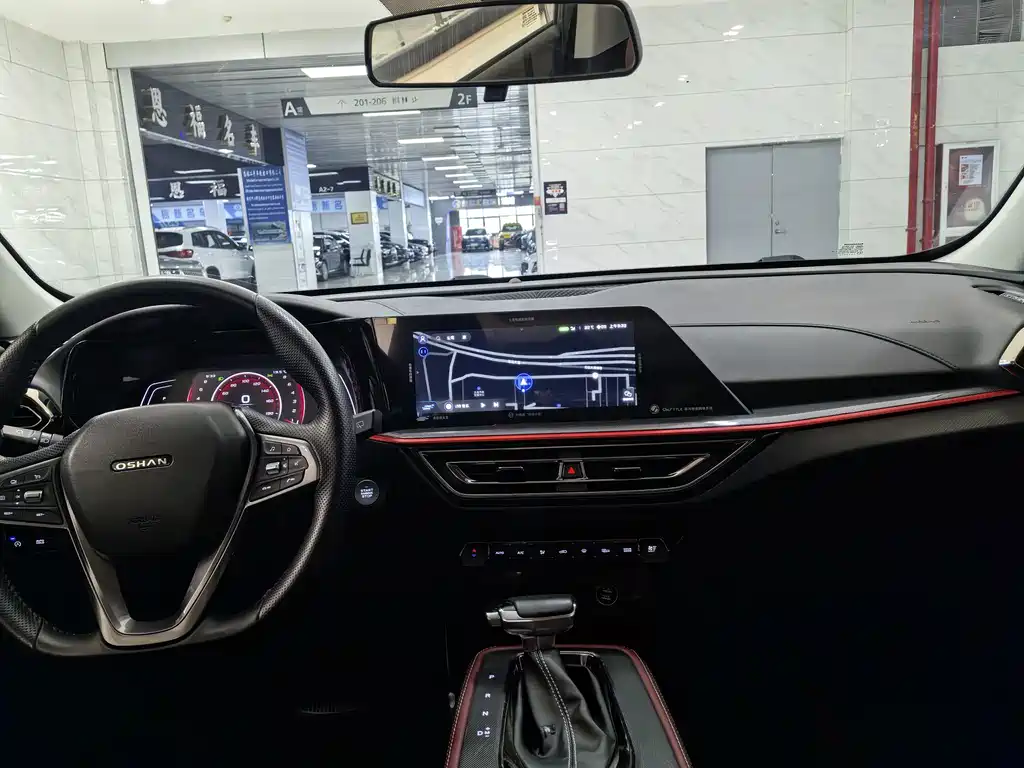 Oshan Oushang X5 — миниатюра 5