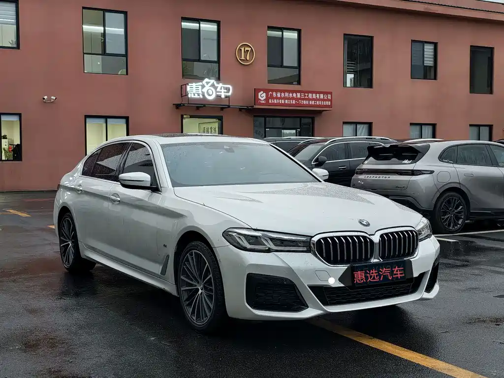 BMW 5 Series — миниатюра 2