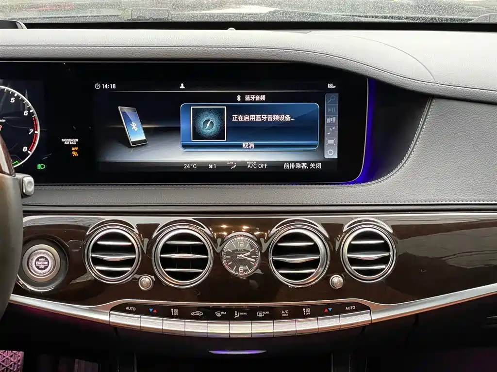 MERCEDES-BENZ MAYBACH S CLASS