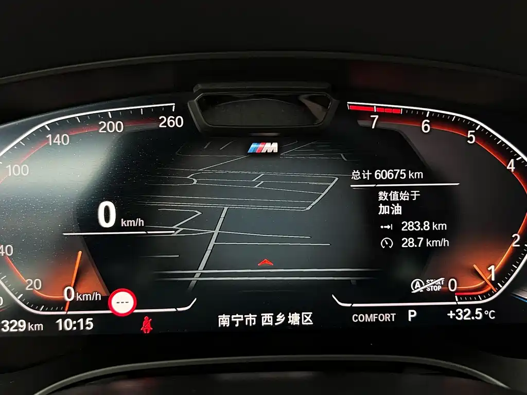 BMW 5 Series — миниатюра 16