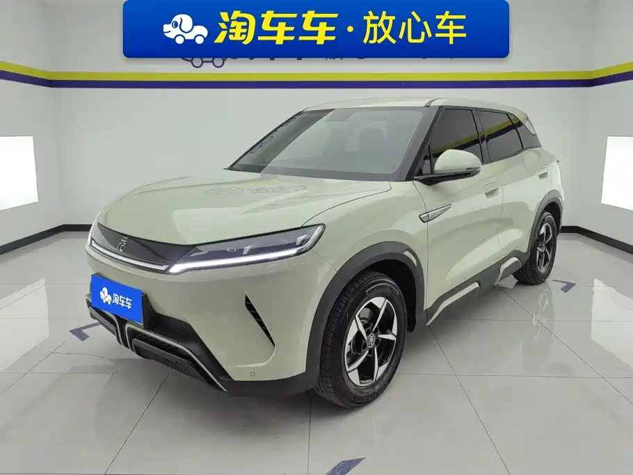BYD Yuan UP