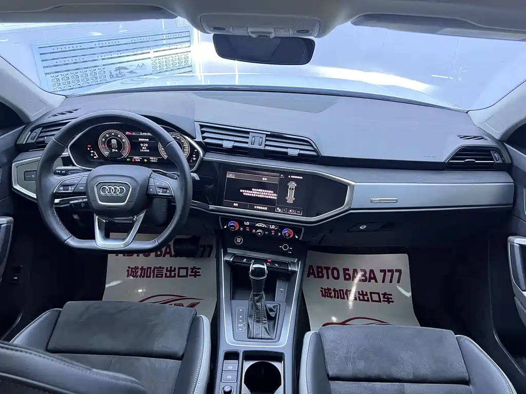 Audi Q3 — миниатюра 15