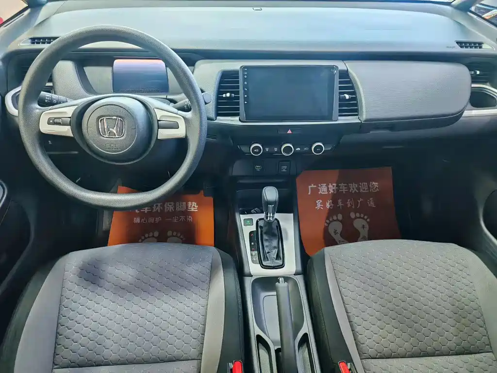 Honda Fit — миниатюра 5