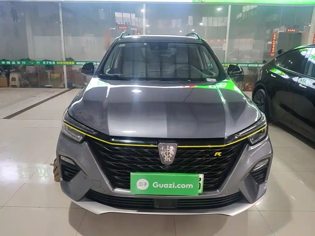 Roewe RX5 New Energy — миниатюра 3