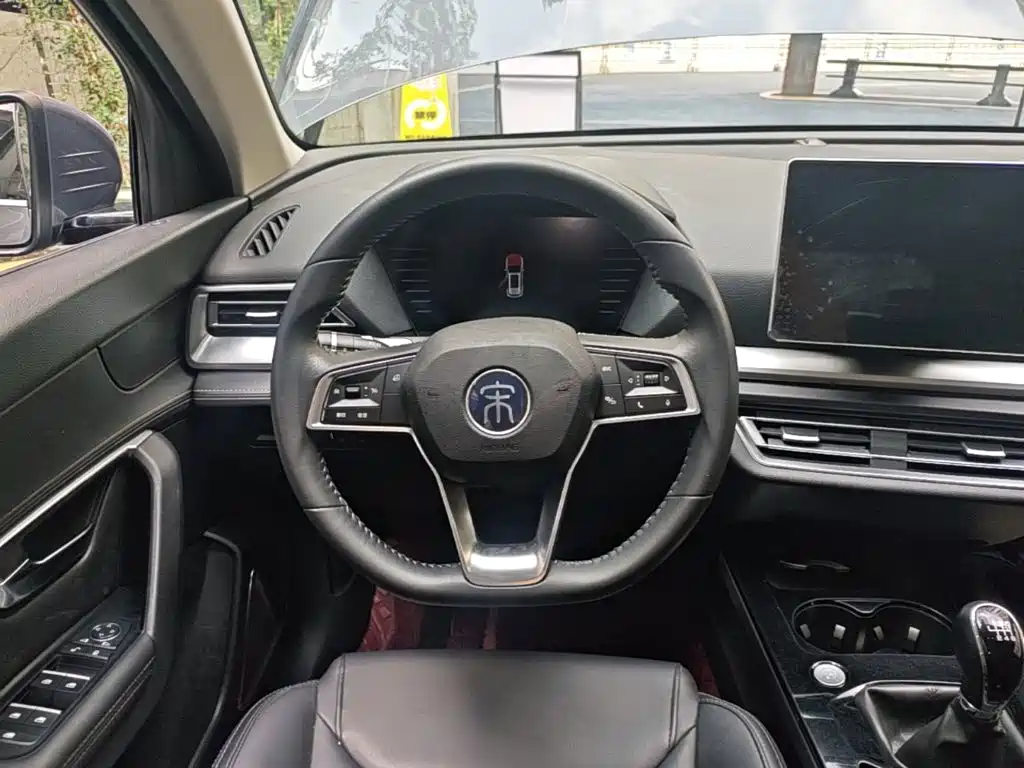 BYD Pro — миниатюра 11