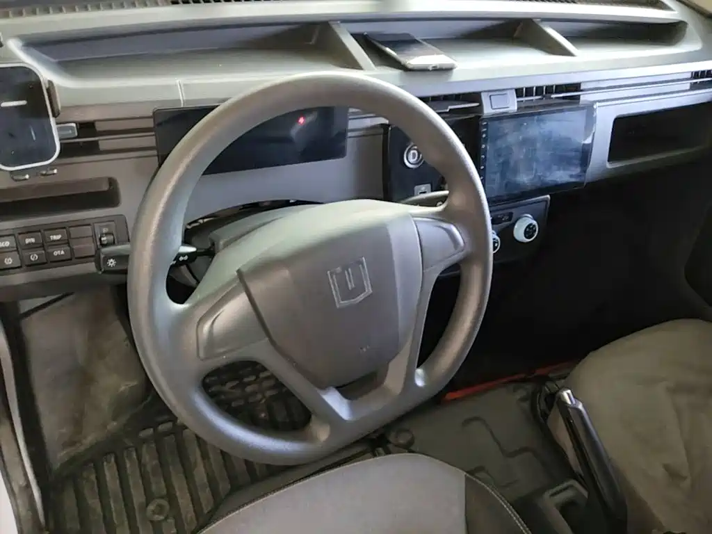 Yuan Cheng Yuan Cheng Xingxiang V — миниатюра 11